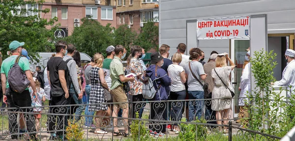 Kyiv Ukraine Juin 2021 Les Gens Attendent Leur Tour Pour — Photo