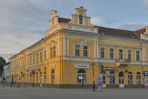 Berehovo City Center. Zakarpatská, Ukrajina. — Stock fotografie