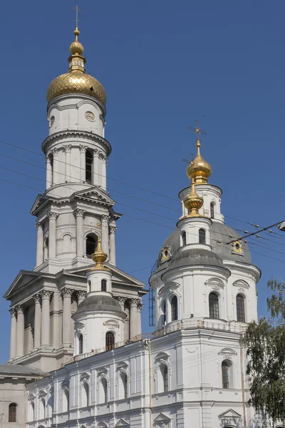 Veronderstelling of Dormition kathedraal in Kharkiv, Oekraïne. — Stockfoto