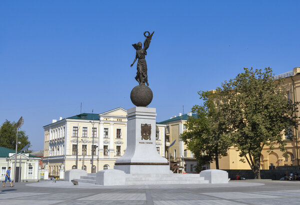 Monument of Independence Flying Ukraine in Kharkiv