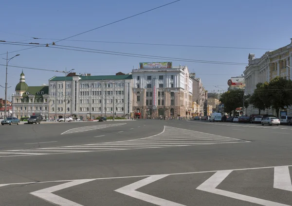 Paisaje urbano de Kharkiv — Foto de Stock