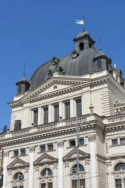 Lviv Opera en Ballet Theater — Stockfoto