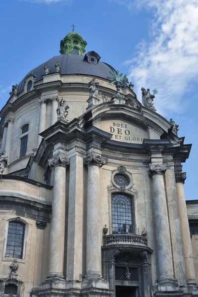 多米尼加共和国大教堂在利沃夫 — 图库照片