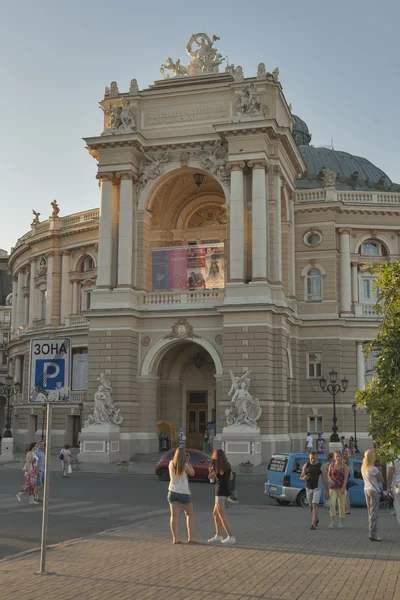 Odessa Ulusal Opera ve Bale Akademik Tiyatrosu, Ukrayna — Stok fotoğraf