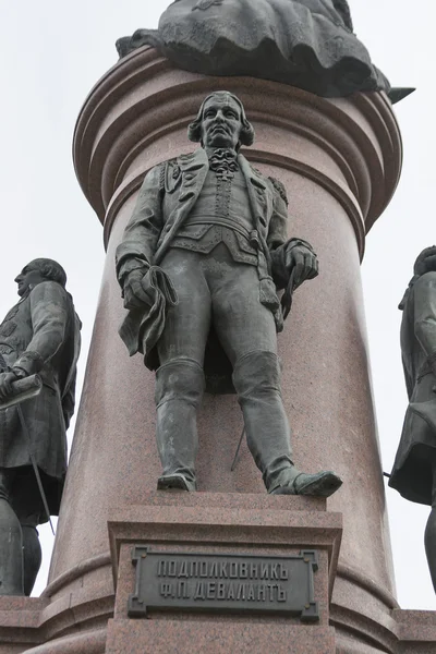 Denkmal für Kaiserin Katharina die Große in Odessa, Ukraine — Stockfoto