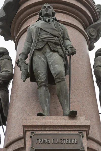 Monument to Empress Catherine the Great in Odessa, Ukraine — Stock Photo, Image