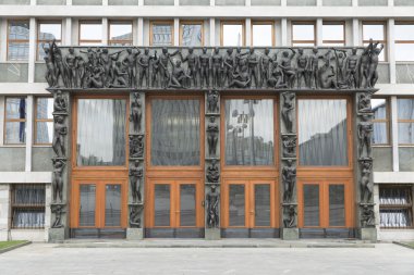 Ljubljana Sloven Meclis'te girişi