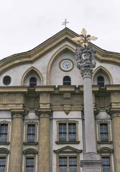 Église ursuline de la Sainte Trinité à Ljubljana, Slovénie . — Photo