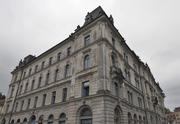 Архитектура Любляны — стоковое фото
