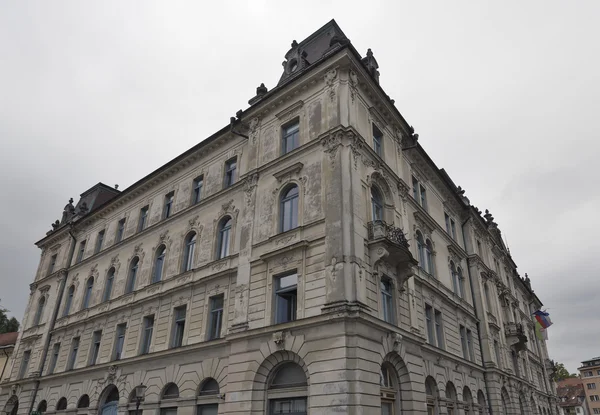 Ljubljana city architecture — Stockfoto