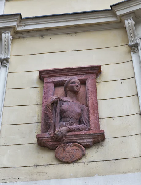 Starożytna płaskorzeźba na budowanie ścian w Ljubljanie, w Słowenii — Zdjęcie stockowe