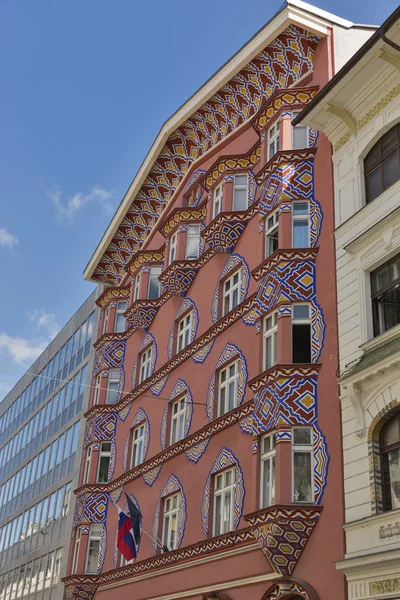 Modern and old architecture on Copova Street in Ljubljana — Stock Photo, Image