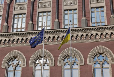 Ukrayna Kiev Ulusal Bankası