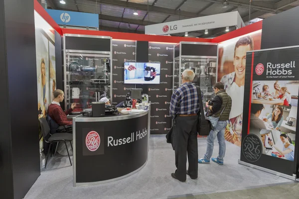 Russell Hobbs stand de la empresa en CEE 2015, la feria comercial de electrónica más grande de Ucrania — Foto de Stock