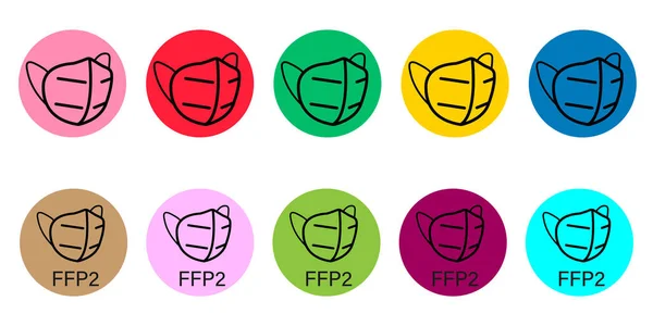 Tıbbi yüz maskesi FFP2 simgesi. Düz vektör logosu. İllüzyon. EPS10