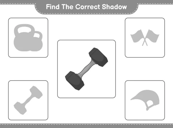 Βρες Σωστή Σκιά Βρείτε Και Ταιριάζει Σωστή Σκιά Του Dumbbell — Διανυσματικό Αρχείο