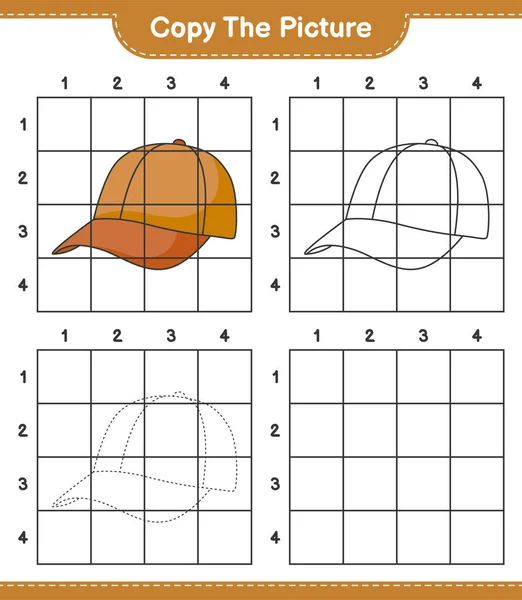 画像をコピーし グリッド線を使用してキャップハットの画像をコピーします 教育用子供ゲーム 印刷可能なワークシート ベクトルイラスト — ストックベクタ