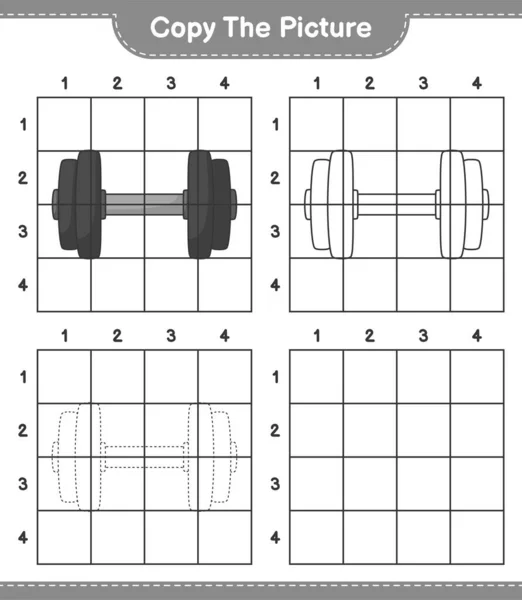 Copia Imagen Copia Imagen Dumbbell Usando Líneas Cuadrícula Juego Educativo — Vector de stock