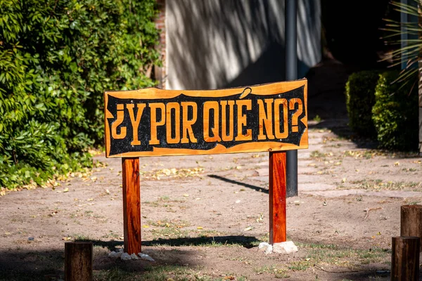 ¿Por qué no preguntar en español elaborado en tipografía de madera vintage — Foto de Stock