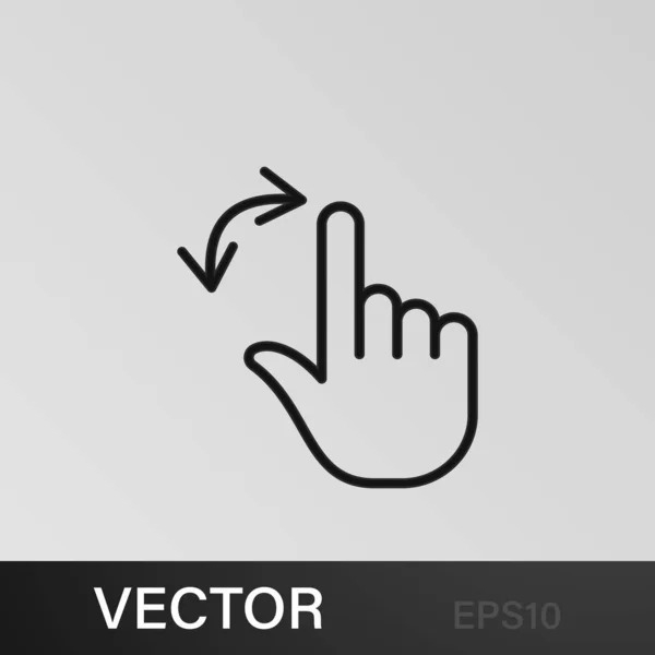 Δάχτυλο Χειρονομία Χέρι Περιστροφή Ένα Εικονίδιο Περίγραμμα Μπορεί Χρησιμοποιηθεί Για — Διανυσματικό Αρχείο