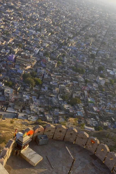Vista de la ciudad de Jaipur, Rajastán, India — Foto de Stock