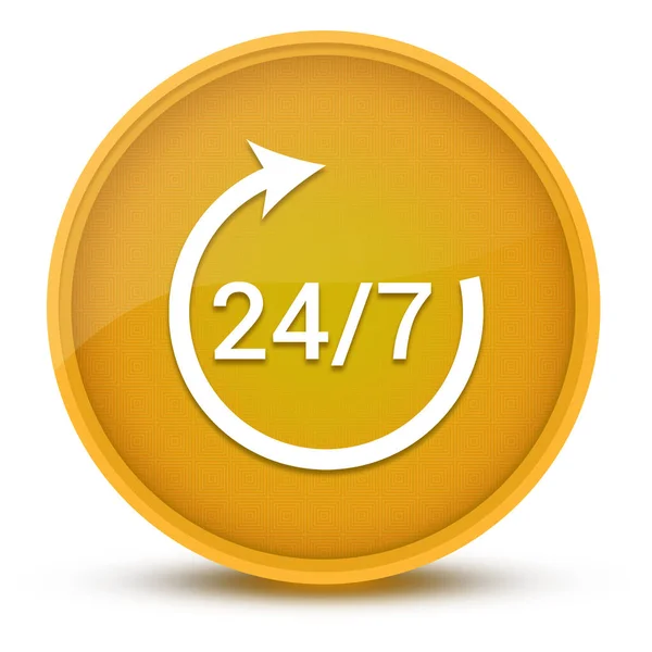 Rotate Arrow Luxurious Glossy Yellow Button Abstract Illustration — Stock Photo, Image