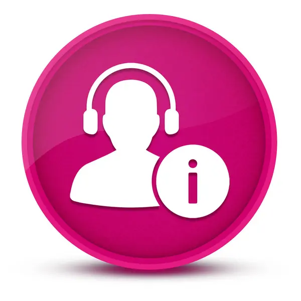 Help Desk Luxurious Glossy Pink Button Abstract Illustration — Stock Photo, Image