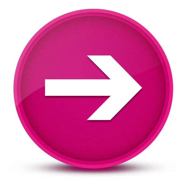 Next Arrow Luxurious Glossy Pink Button Abstract Illustration — Stock Photo, Image