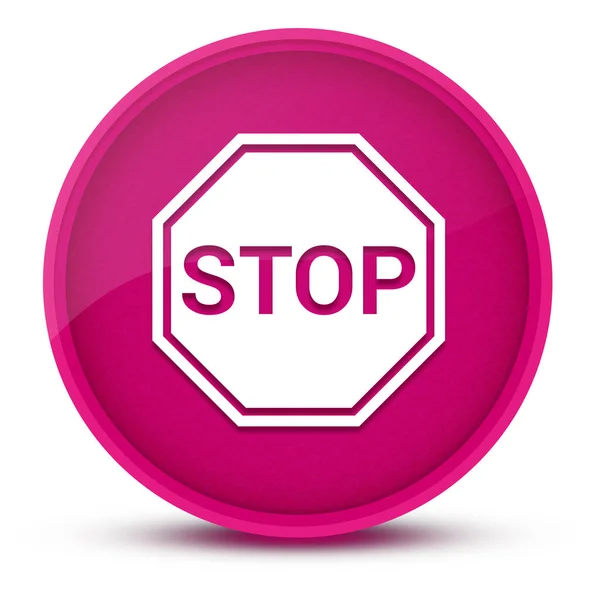 ストップサイン豪華な光沢ピンクの丸ボタン抽象的なイラスト — ストック写真