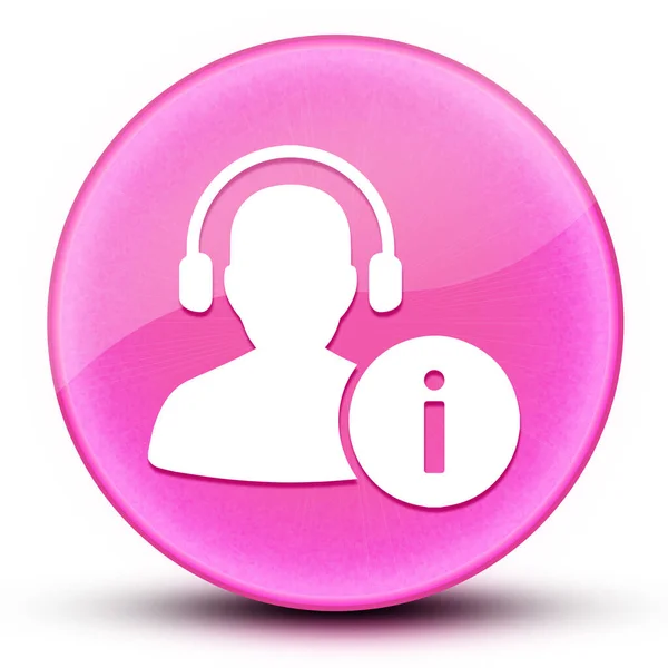 Help Desk Eyeball Glossy Elegant Pink Button Abstract Illustration — Stock Photo, Image