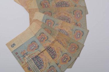 1961 Vintage Sovyet Kağıt Para Beş Ruble