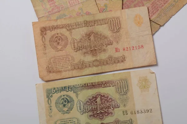 Antigua Moneda Unión Soviética Alrededor 1961 Billete Rublo —  Fotos de Stock