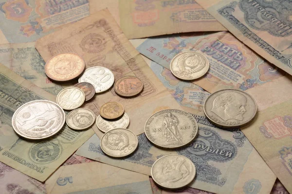 Старі Гроші Срср Старі Радянські Монети Банкноти Абстрактні Гроші — стокове фото