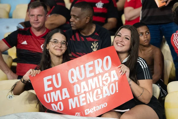 RIO DE JANEIRO (RJ) - 04.02.2026 - BRAZILIAN CHAMPIONSHIP - FLAMENGO X INTERNACIONAL - Flamengo x Internacional maçı bu Çarşamba Maracan Şampiyonası için Maracan 'da (4)).