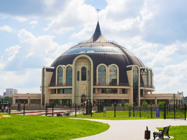 Tula 'daki Silah Müzesi