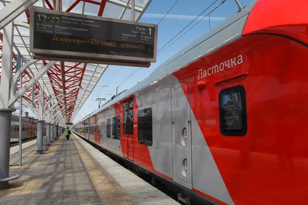 Kazan Rusia Julio 2015 Kazan Passazhirskaya Una Estación Tren Capital —  Fotos de Stock