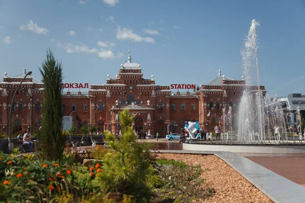 Kazan Passazhirskaya Una Stazione Ferroviaria Nella Capitale Del Tatarstan Kazan Foto Stock