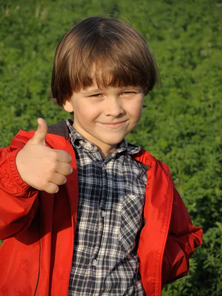 Portrait of a smiling young boy. — Stock Photo, Image