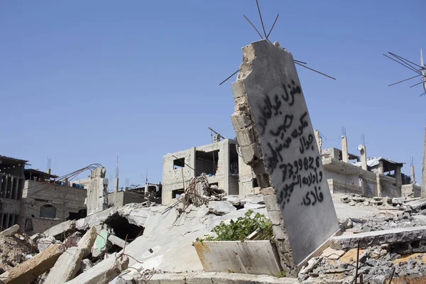 Faixa de Gaza, Shejaiya: o bairro foi quase totalmente devastado pelo bombardeio — Fotografia de Stock