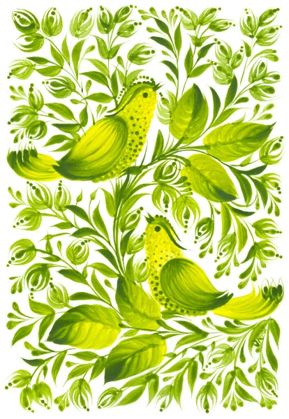 Beautiful Decorative Ornament Beautiful Birds High Resolution Hand Drawn Illustration — Stock Photo, Image