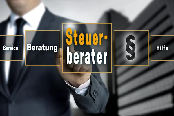 Steuerberater (en alemán Tax Consultant) pantalla táctil concepto bac —  Fotos de Stock