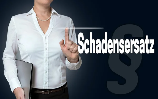 Schadensersatz (in german compensation for damage) touchscreen i — Stock Photo, Image