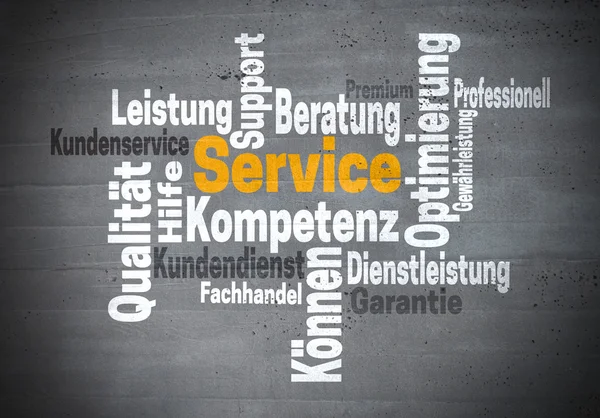 Service support kompetenz (em alemão support competency) palavra cl — Fotografia de Stock