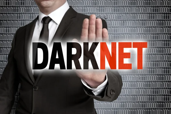 매트릭스와 Darknet 실업가 됩니다 — 스톡 사진