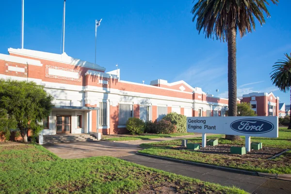 Australian Ford Factory in Geelong — Stock Photo, Image