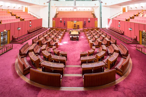 Будинку Сенату — стокове фото