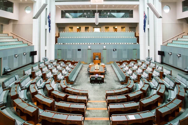 La Cámara de Representantes — Foto de Stock