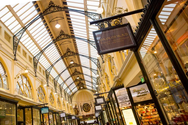 Arcade Royal Melbourne — Fotografia de Stock