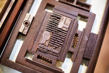 Vintage tipografi basın