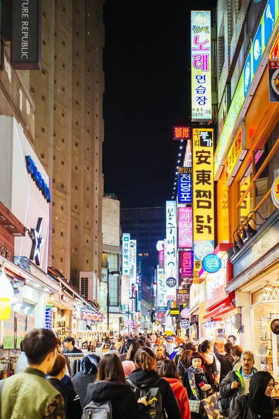Myeong-dong District in Seoul South Korea — Stock Photo, Image